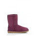 Уггі Kid's Classic Short Violet – тепло та зручність у кожному кроці