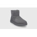 Classic II Mini Grey 1016222