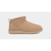 Classic II Ultra Mini Sand 1116109