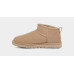 Classic II Ultra Mini Sand 1116109